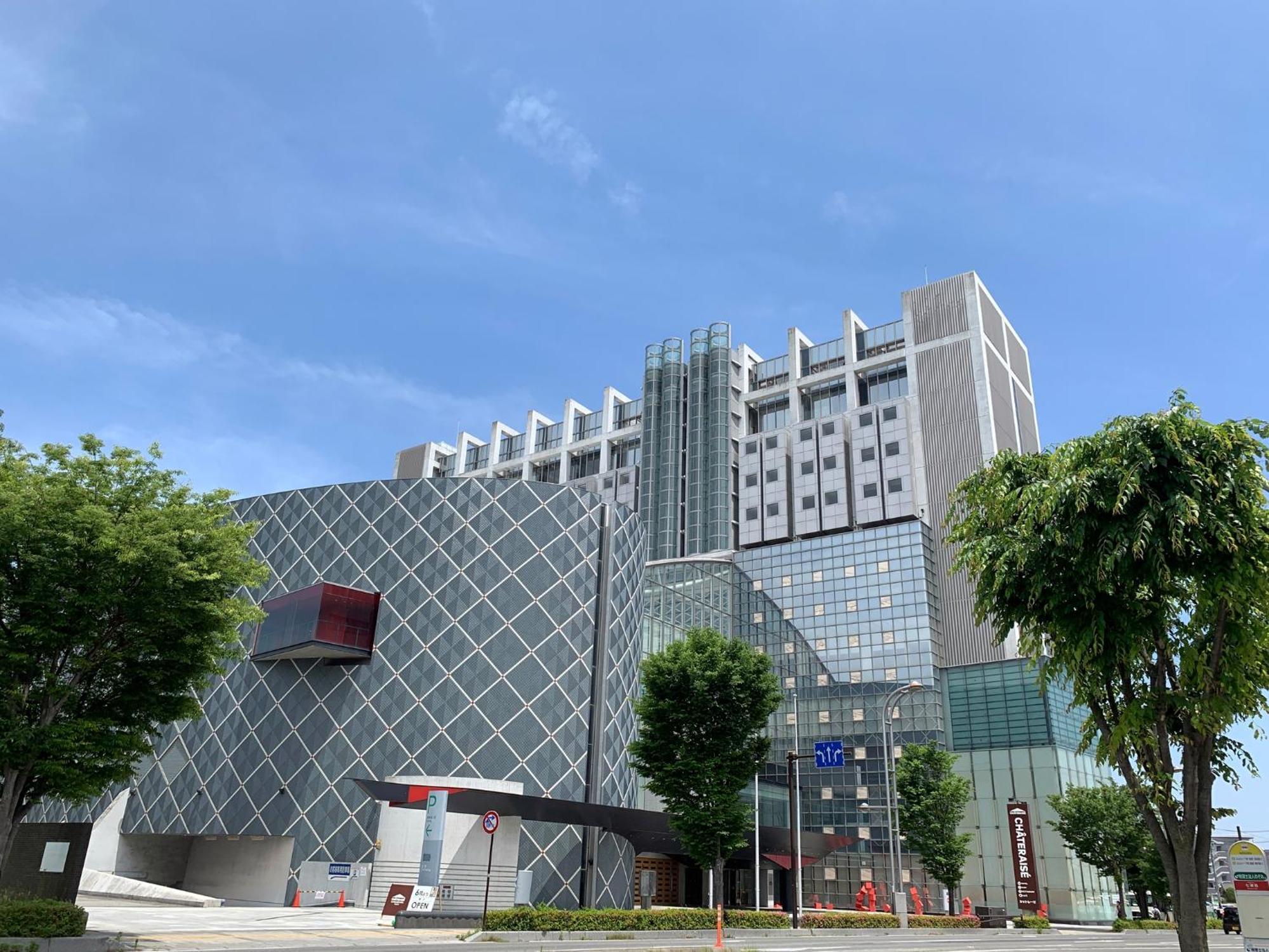 Chateraise Hotel Nagano Exteriér fotografie